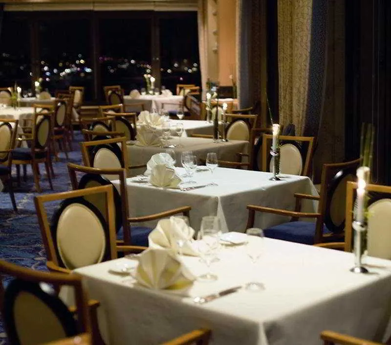 Intercontinental Hotel Hamburg